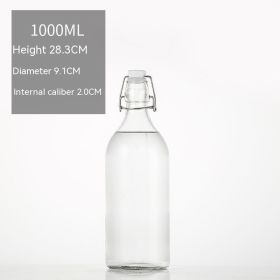 Glass Transparent Sealed Liquor Storage Bottle Wine Fermentation Jar (Option: 1000ml New)